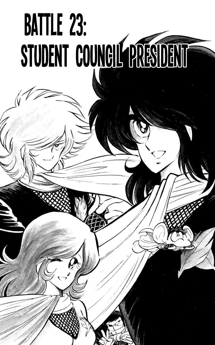 Super Ninja Dan chapter 23 page 1