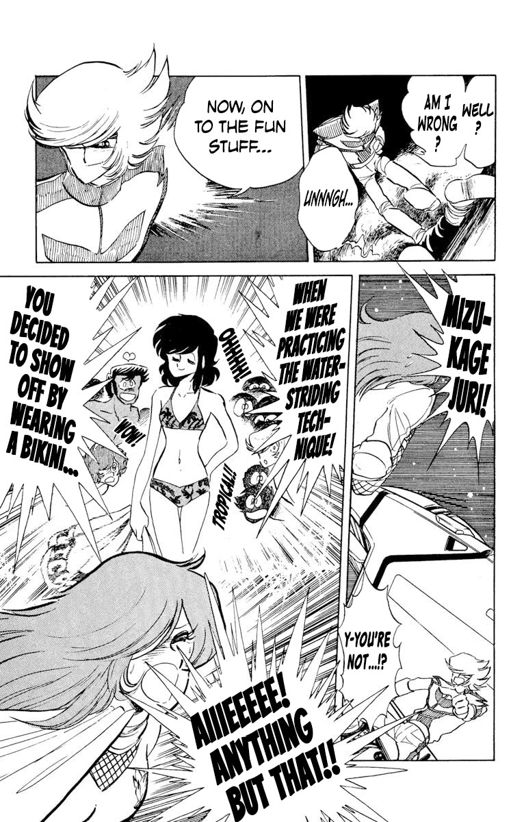 Super Ninja Dan chapter 23 page 11