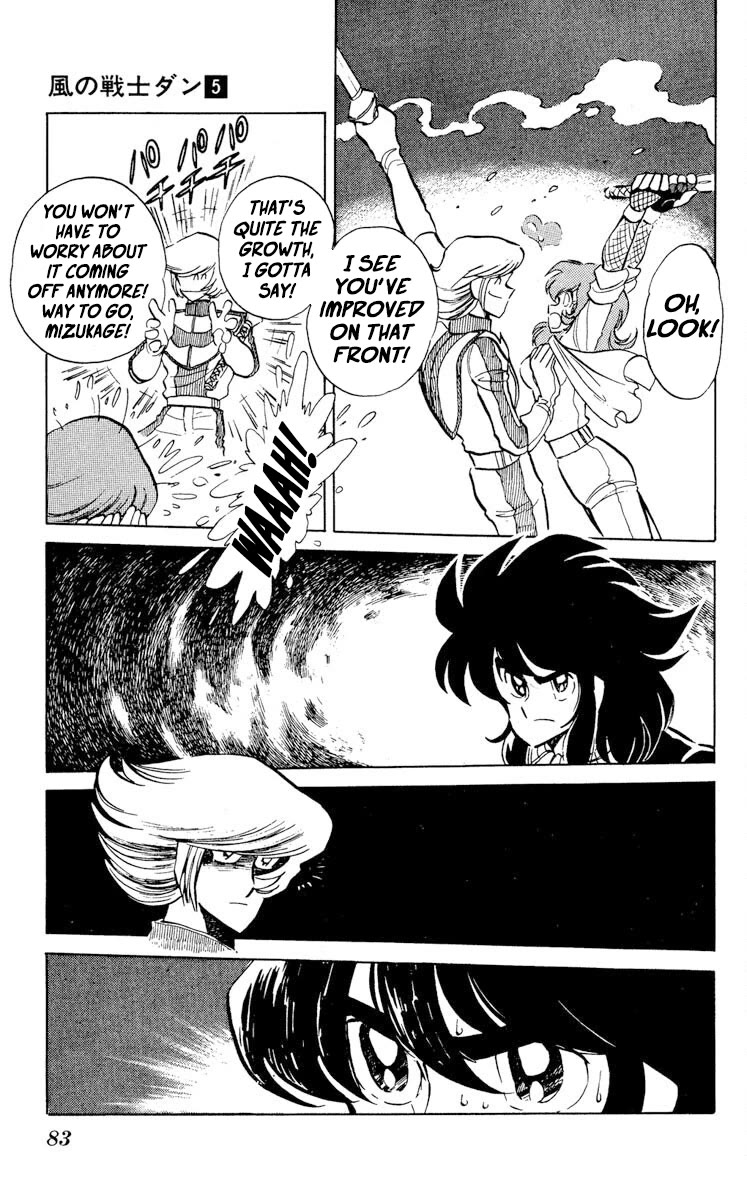 Super Ninja Dan chapter 23 page 13