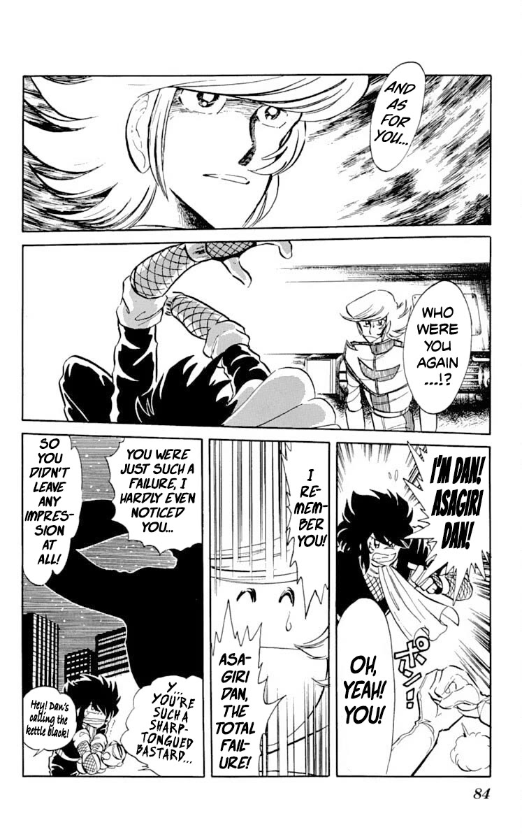 Super Ninja Dan chapter 23 page 14