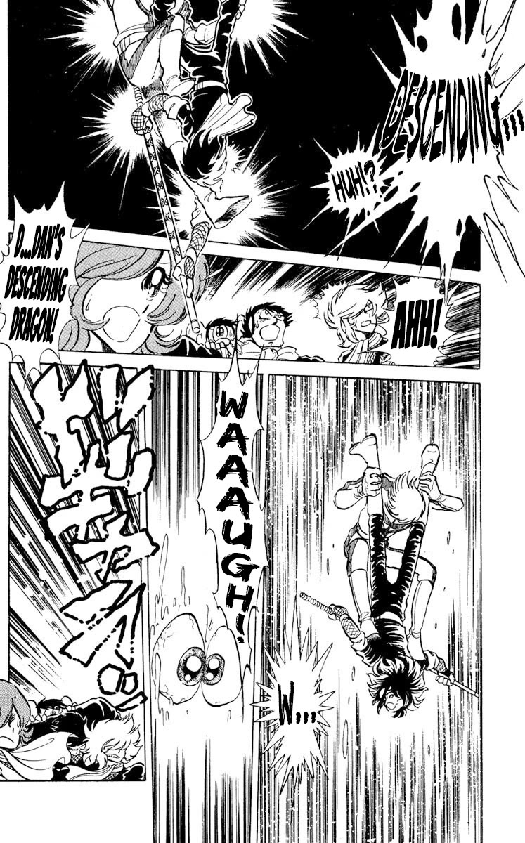 Super Ninja Dan chapter 23 page 16