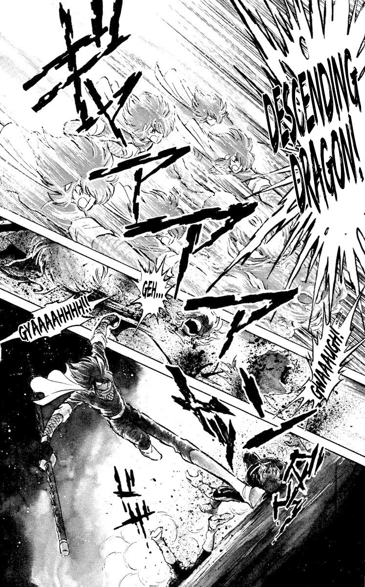 Super Ninja Dan chapter 23 page 2