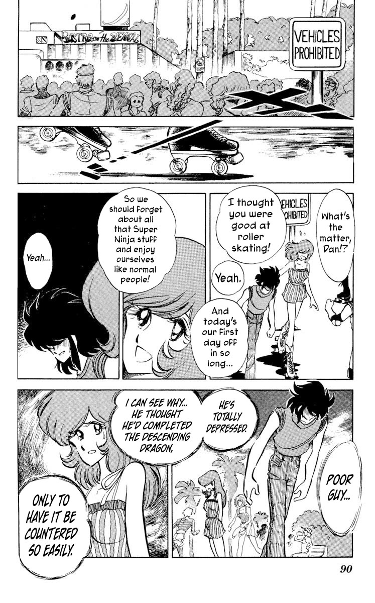 Super Ninja Dan chapter 23 page 20