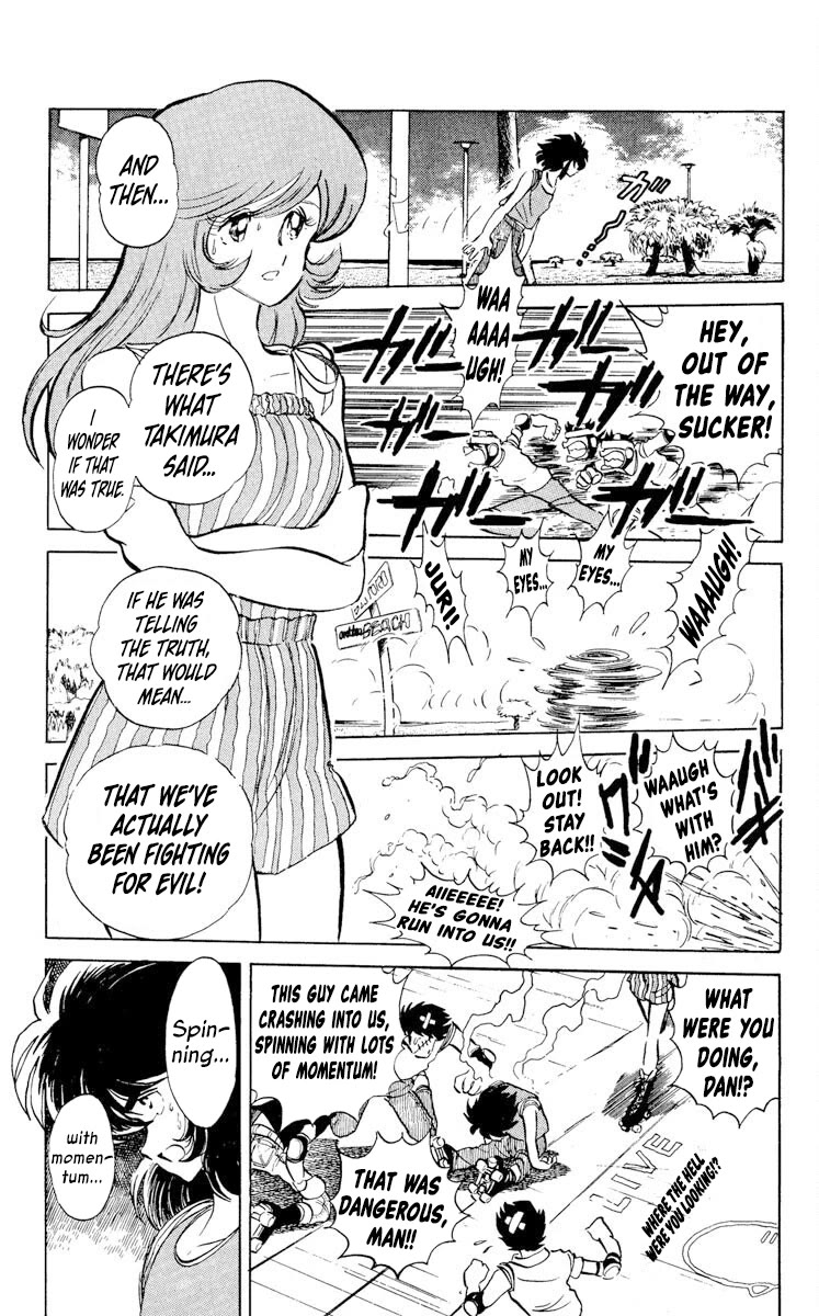 Super Ninja Dan chapter 23 page 21