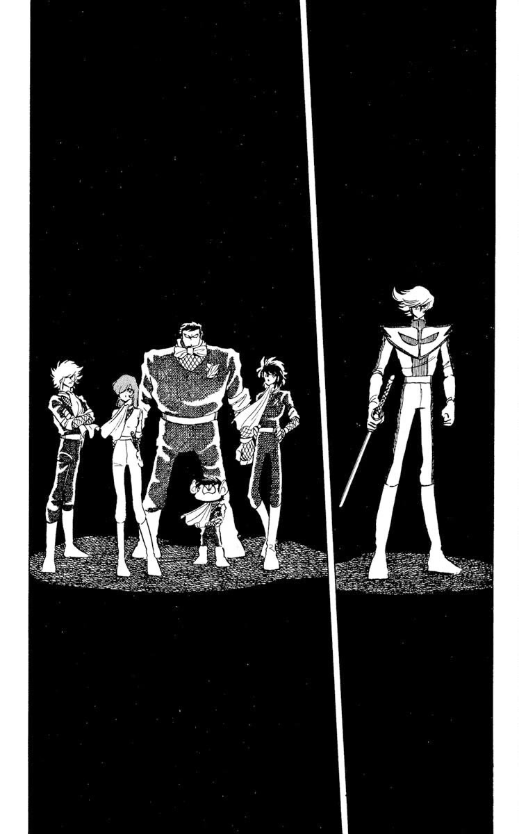 Super Ninja Dan chapter 23 page 23