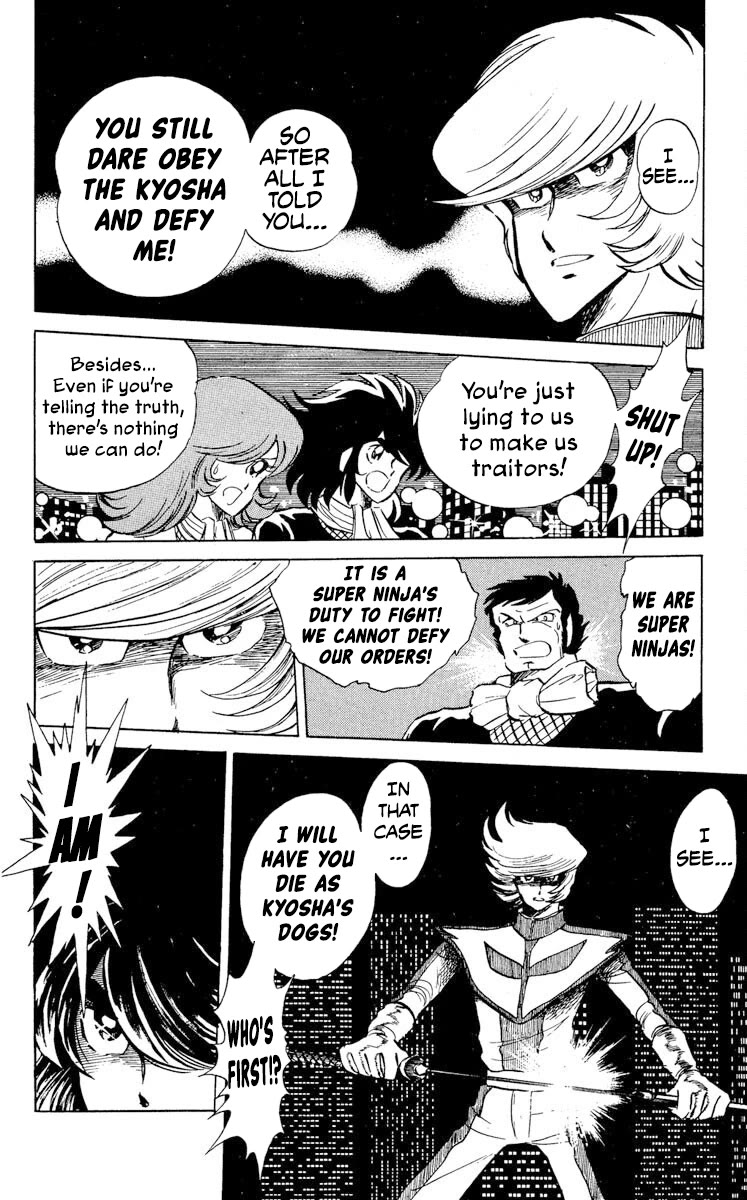 Super Ninja Dan chapter 23 page 24