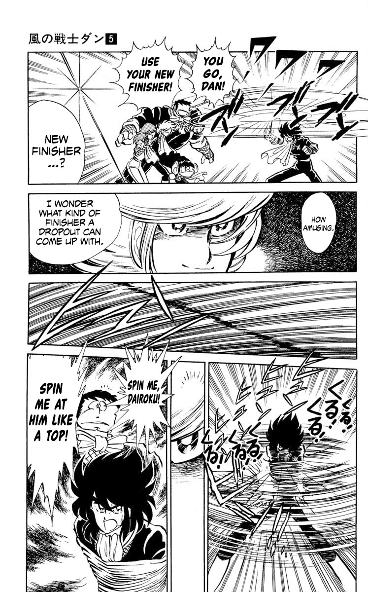 Super Ninja Dan chapter 23 page 25