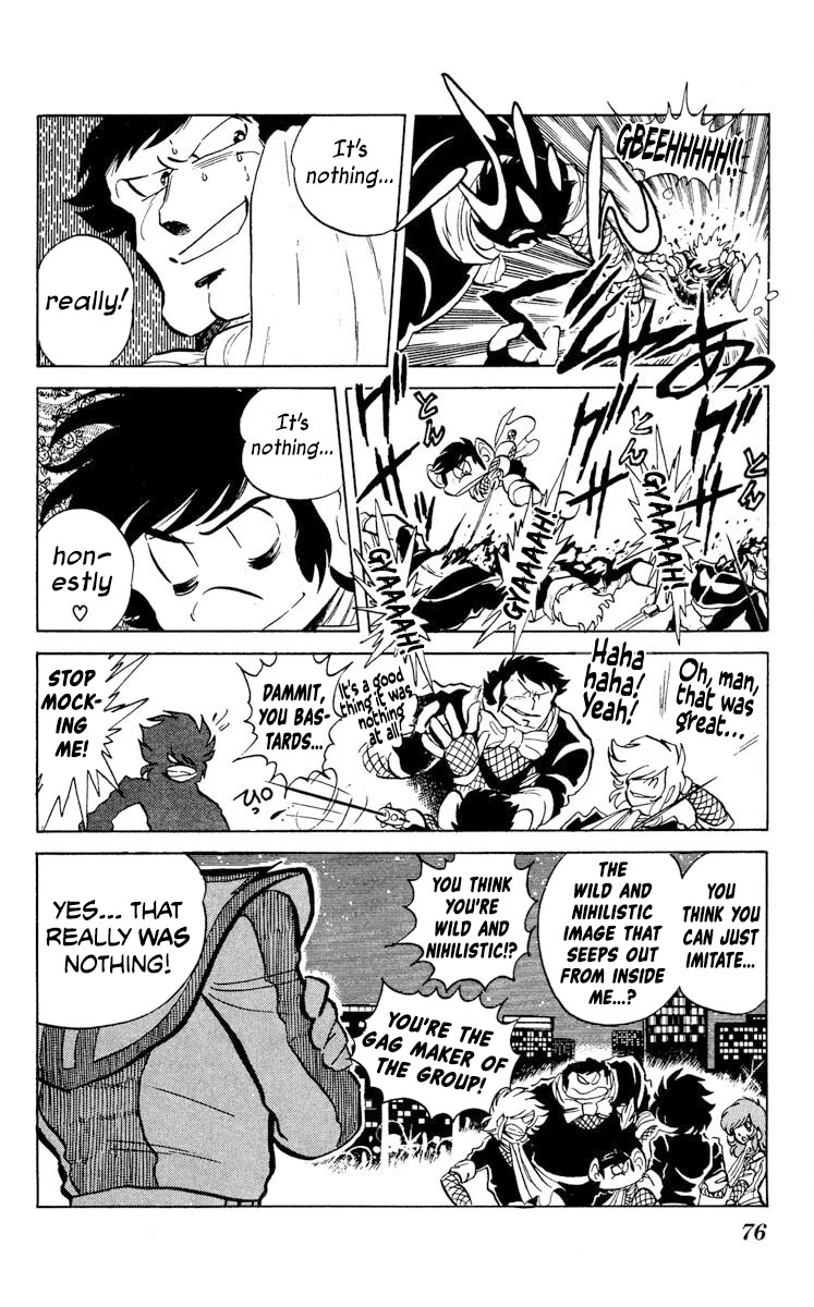 Super Ninja Dan chapter 23 page 6