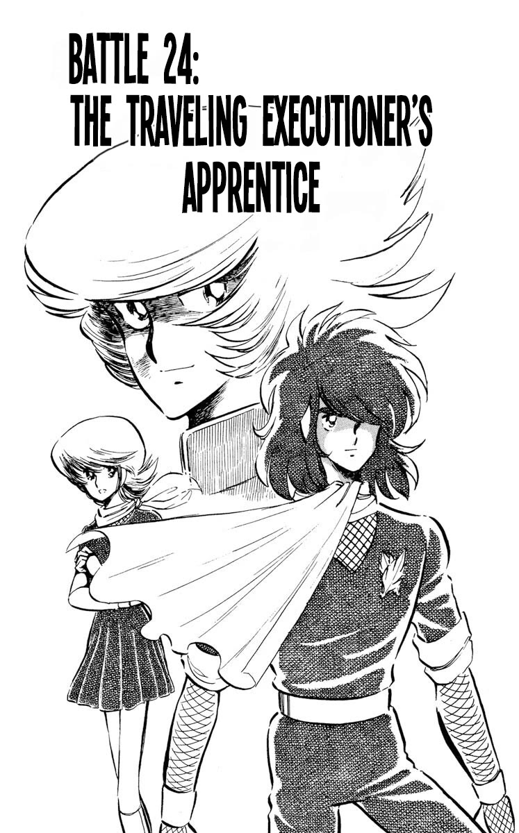 Super Ninja Dan chapter 24 page 1