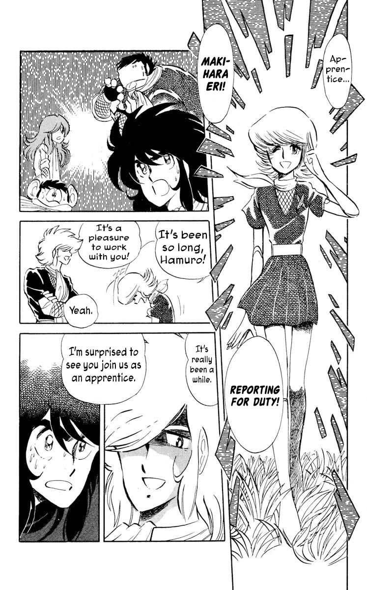 Super Ninja Dan chapter 24 page 10