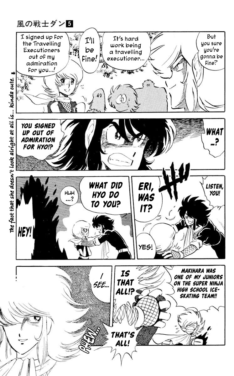 Super Ninja Dan chapter 24 page 11