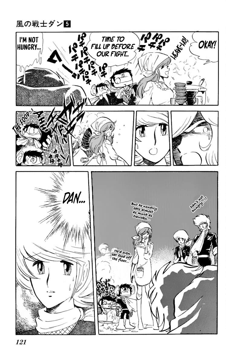 Super Ninja Dan chapter 24 page 17