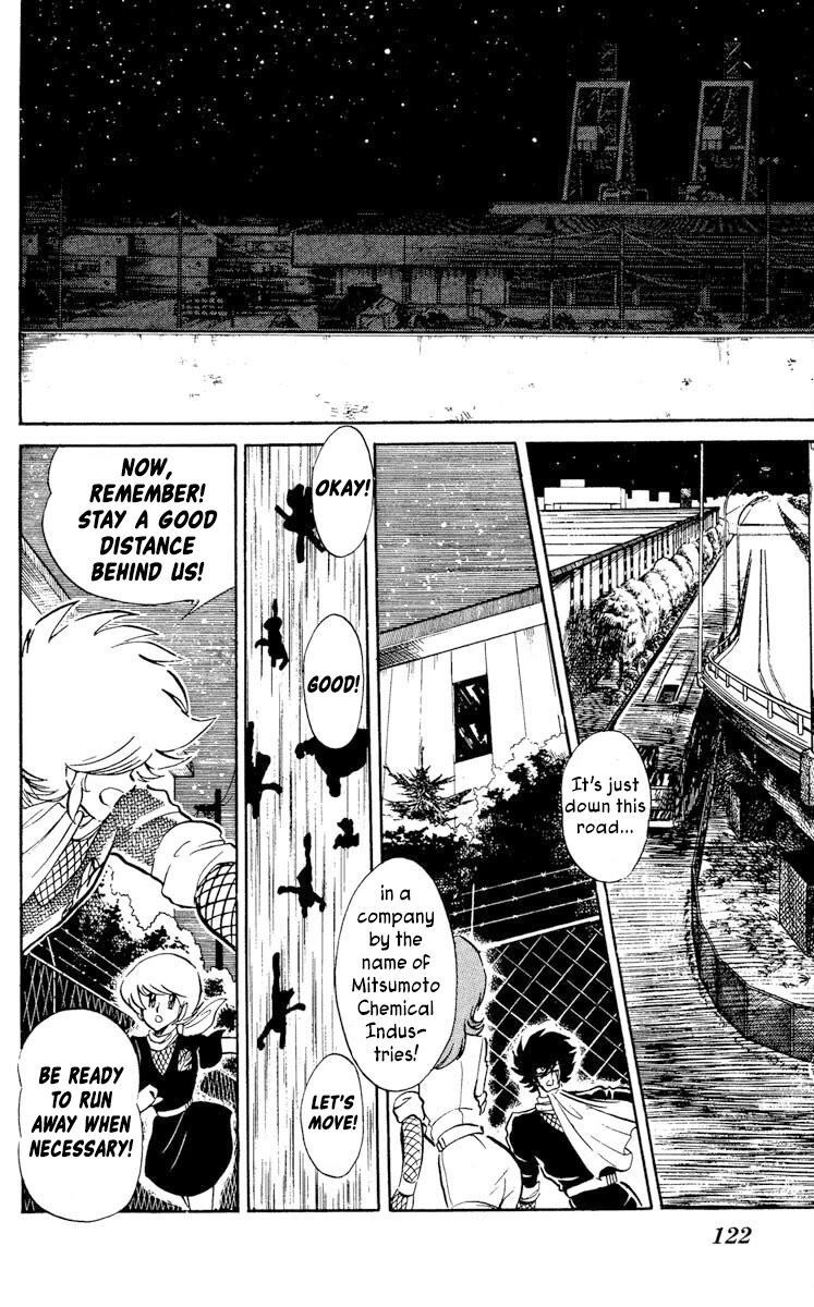 Super Ninja Dan chapter 24 page 18