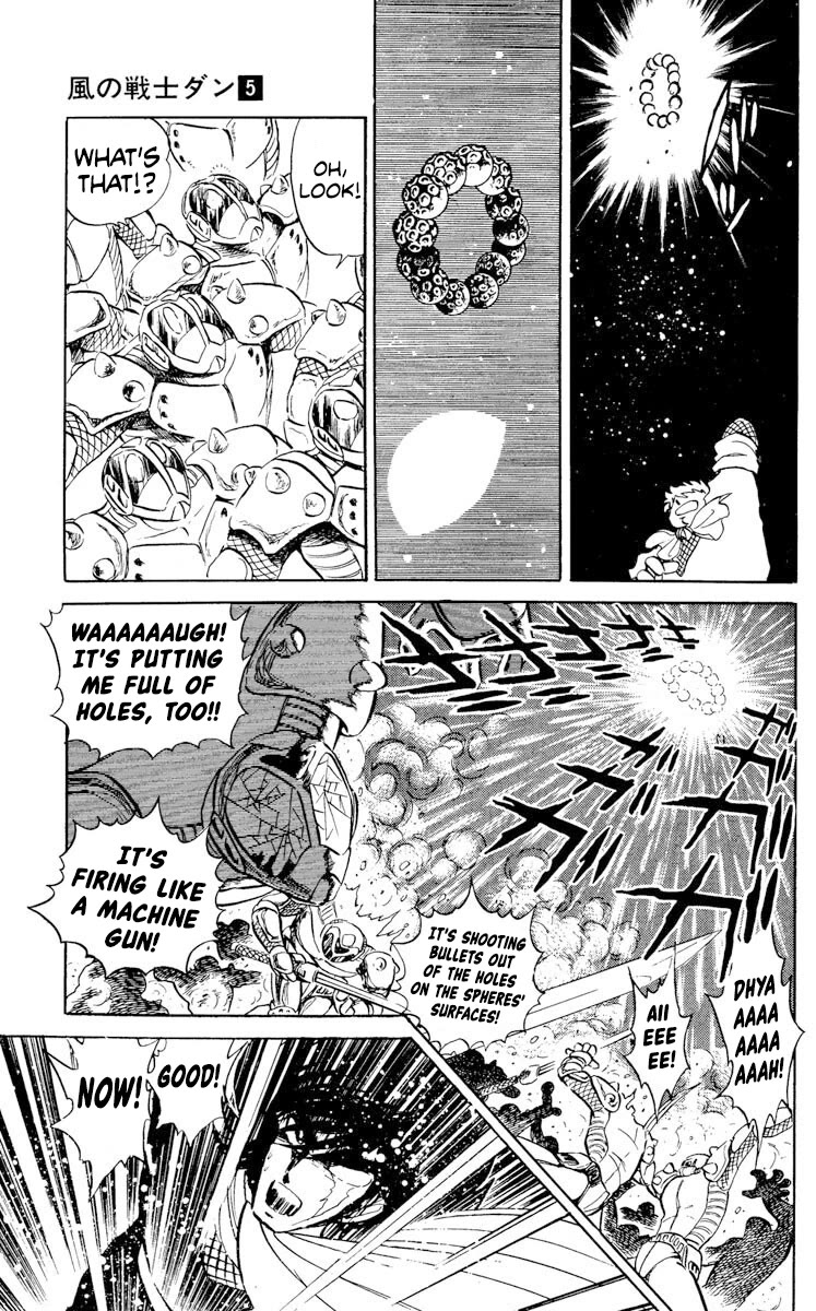 Super Ninja Dan chapter 24 page 23