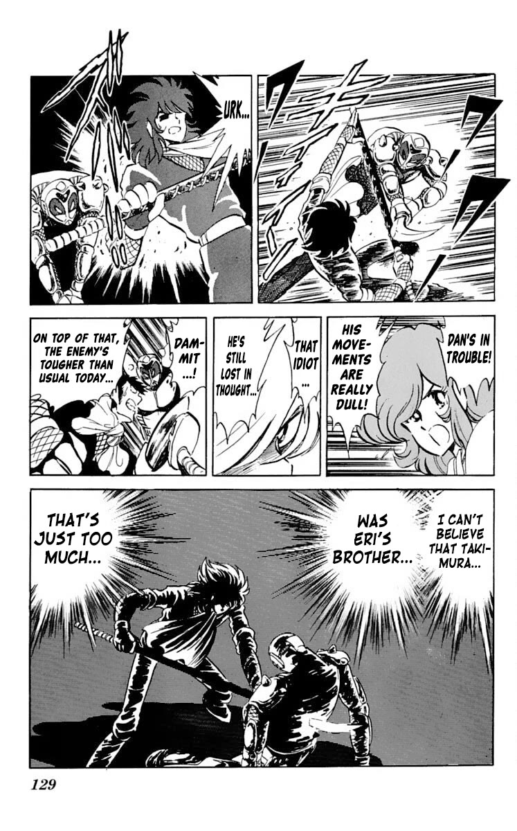 Super Ninja Dan chapter 24 page 25