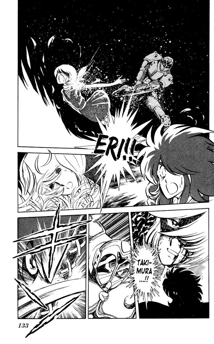 Super Ninja Dan chapter 24 page 29