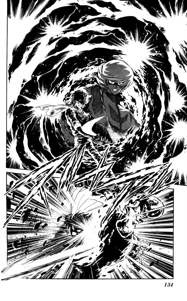 Super Ninja Dan chapter 24 page 30