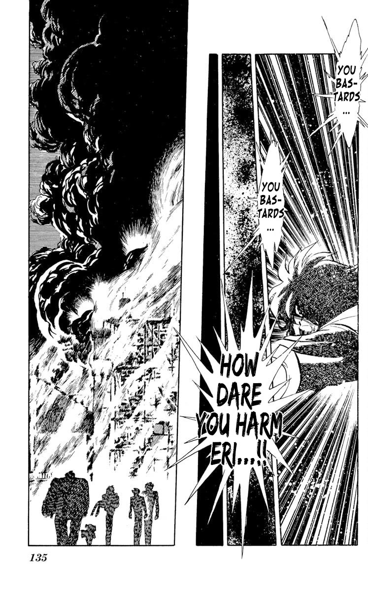 Super Ninja Dan chapter 24 page 31