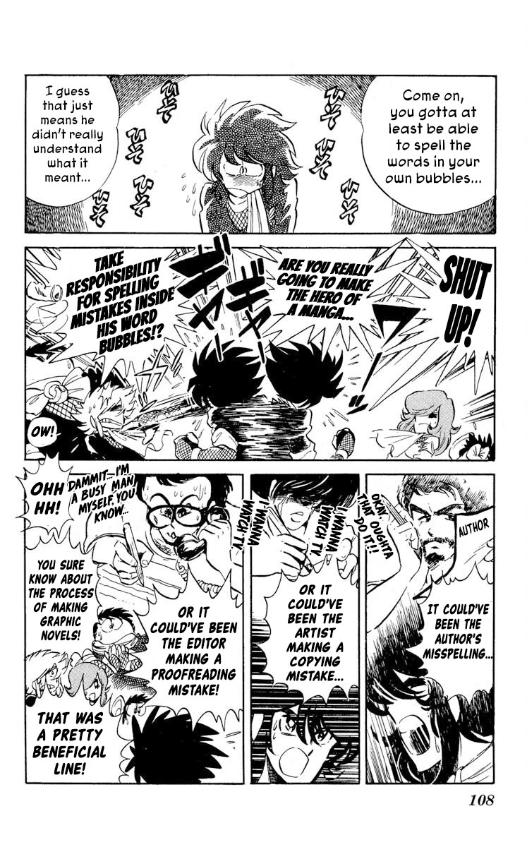 Super Ninja Dan chapter 24 page 4