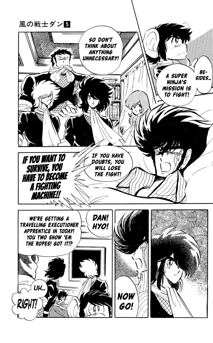 Super Ninja Dan chapter 24 page 7