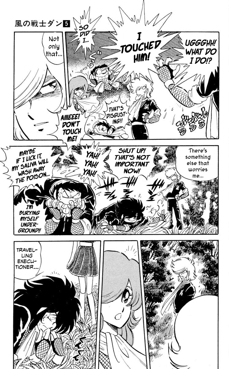 Super Ninja Dan chapter 24 page 9