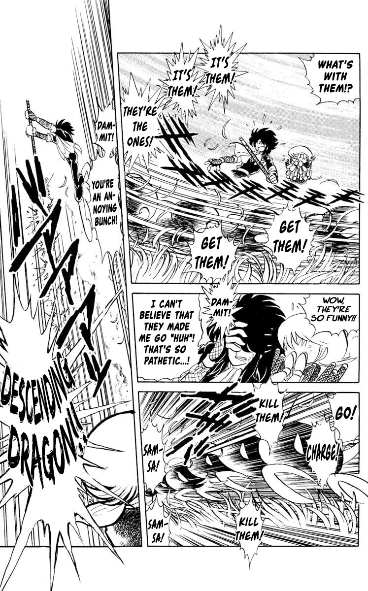 Super Ninja Dan chapter 25 page 21