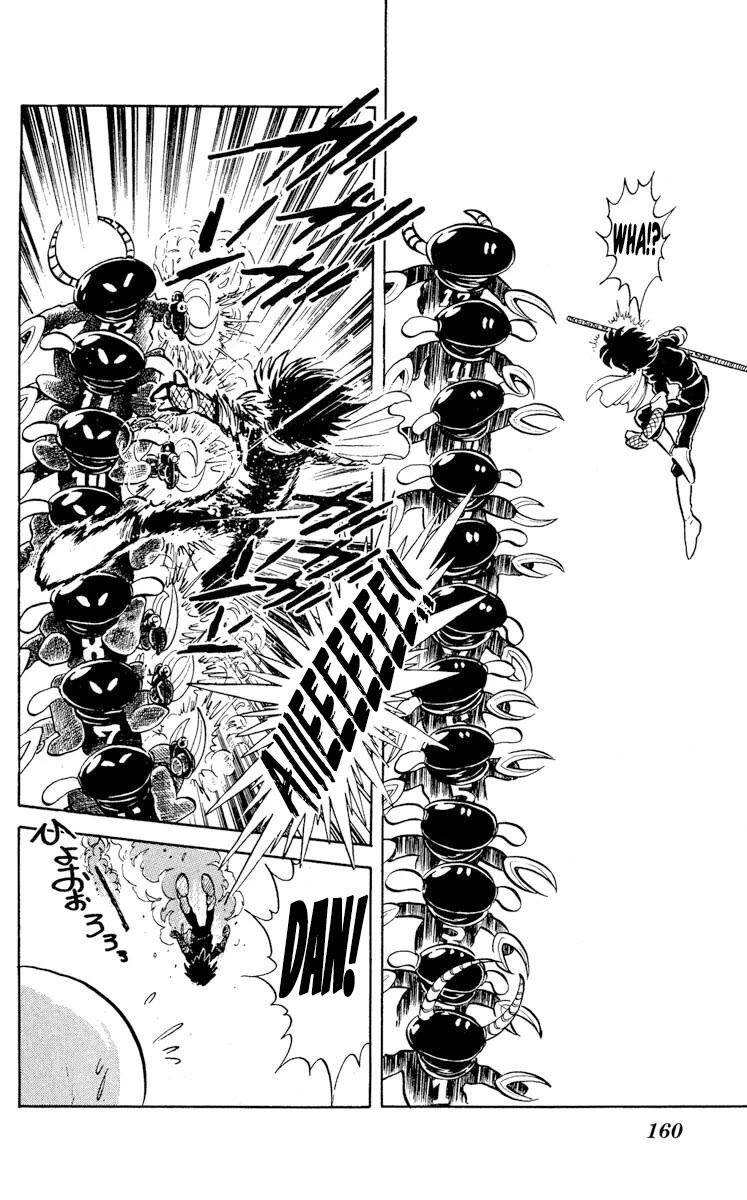 Super Ninja Dan chapter 25 page 22