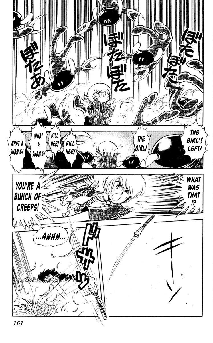 Super Ninja Dan chapter 25 page 23