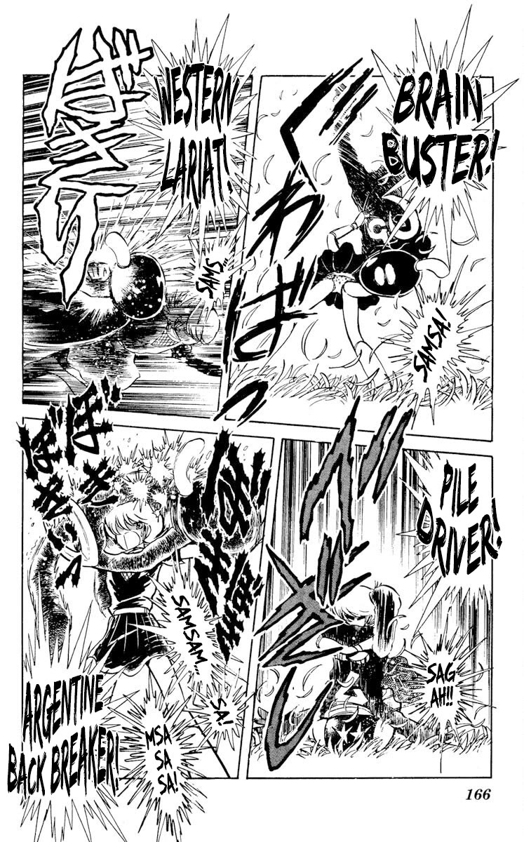 Super Ninja Dan chapter 25 page 27