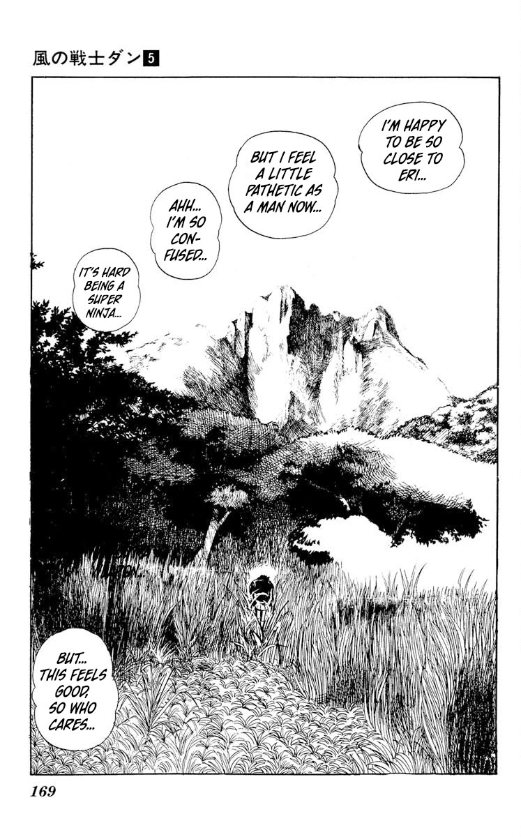 Super Ninja Dan chapter 25 page 30