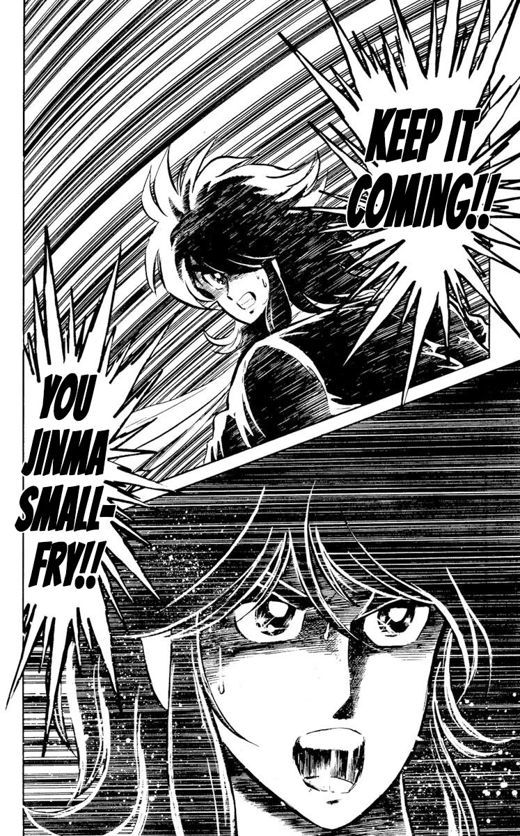 Super Ninja Dan chapter 25 page 4