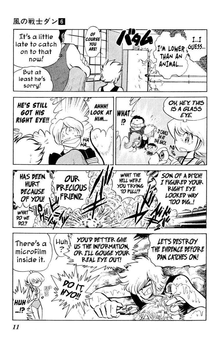 Super Ninja Dan chapter 26 page 13