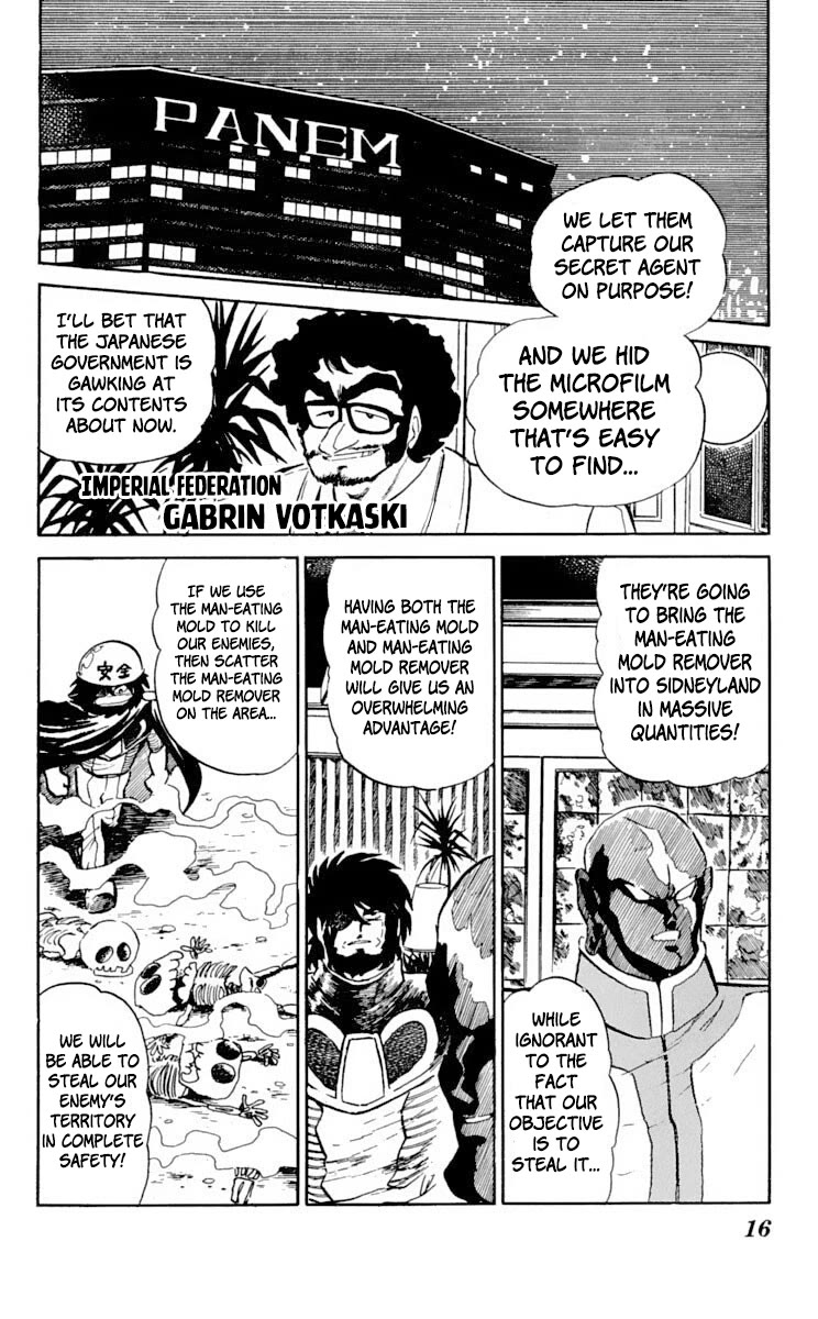 Super Ninja Dan chapter 26 page 18