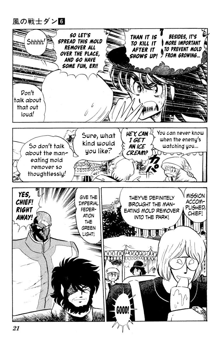 Super Ninja Dan chapter 26 page 23