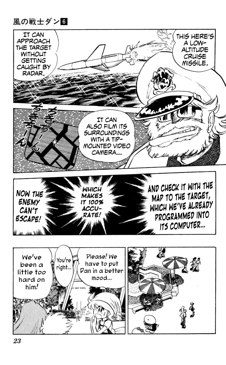 Super Ninja Dan chapter 26 page 25