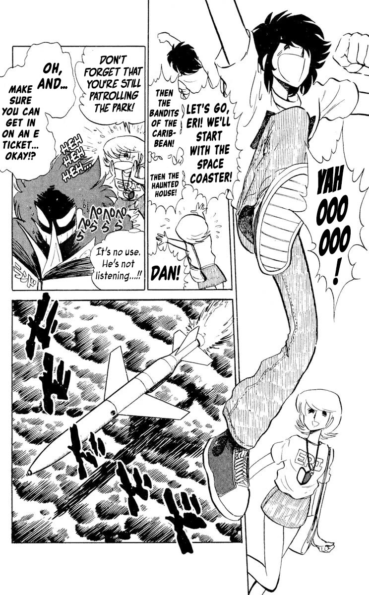 Super Ninja Dan chapter 26 page 26