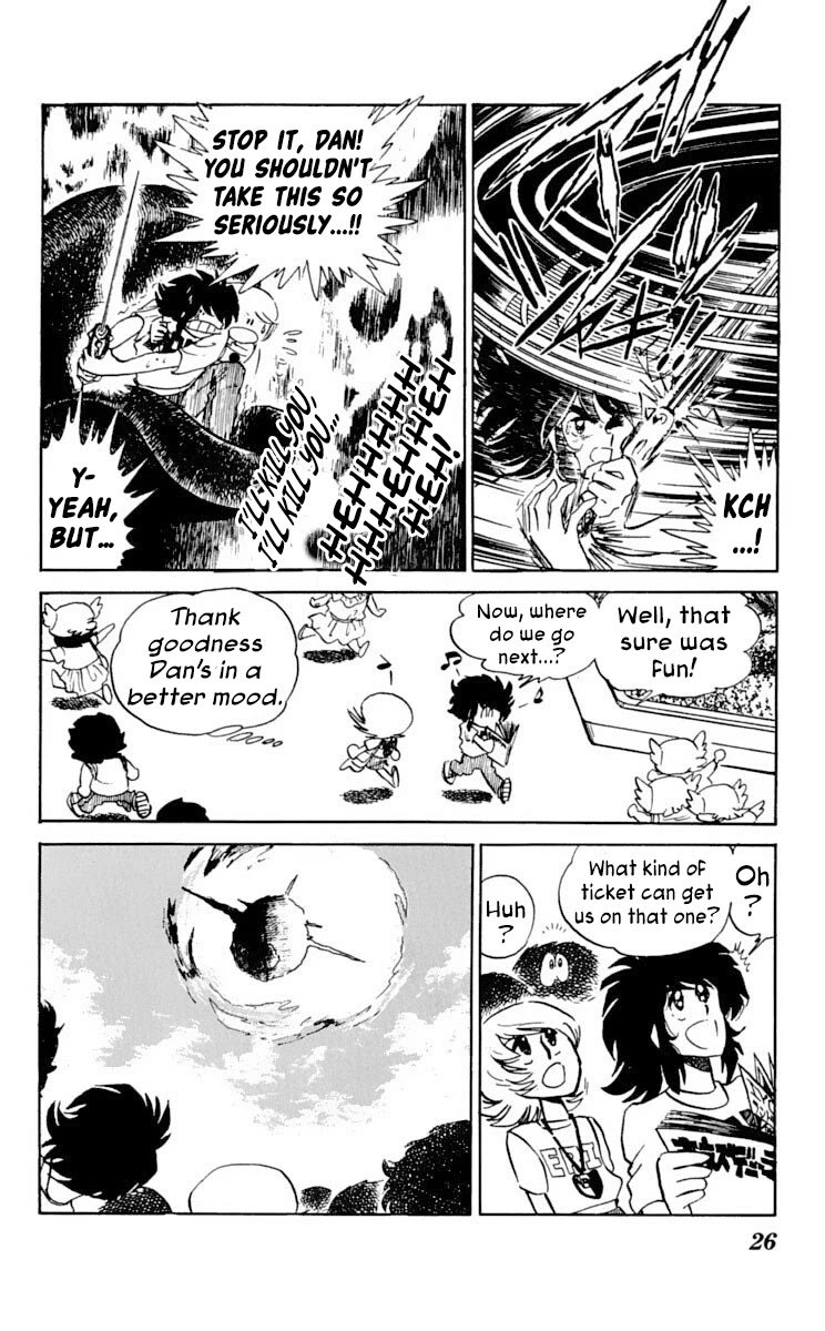 Super Ninja Dan chapter 26 page 28