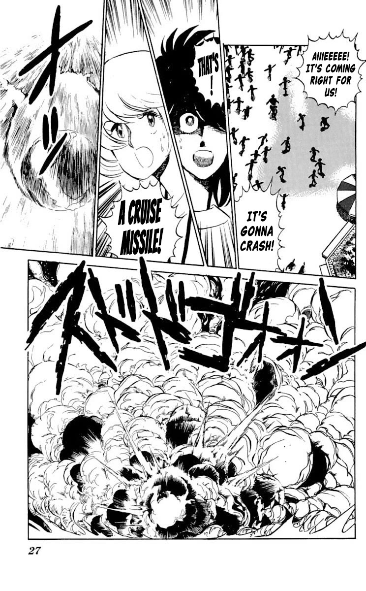 Super Ninja Dan chapter 26 page 29