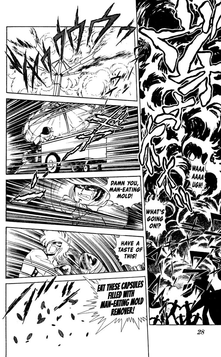 Super Ninja Dan chapter 26 page 30