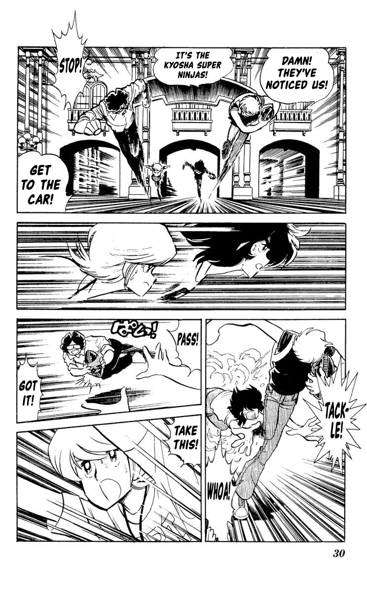 Super Ninja Dan chapter 26 page 32
