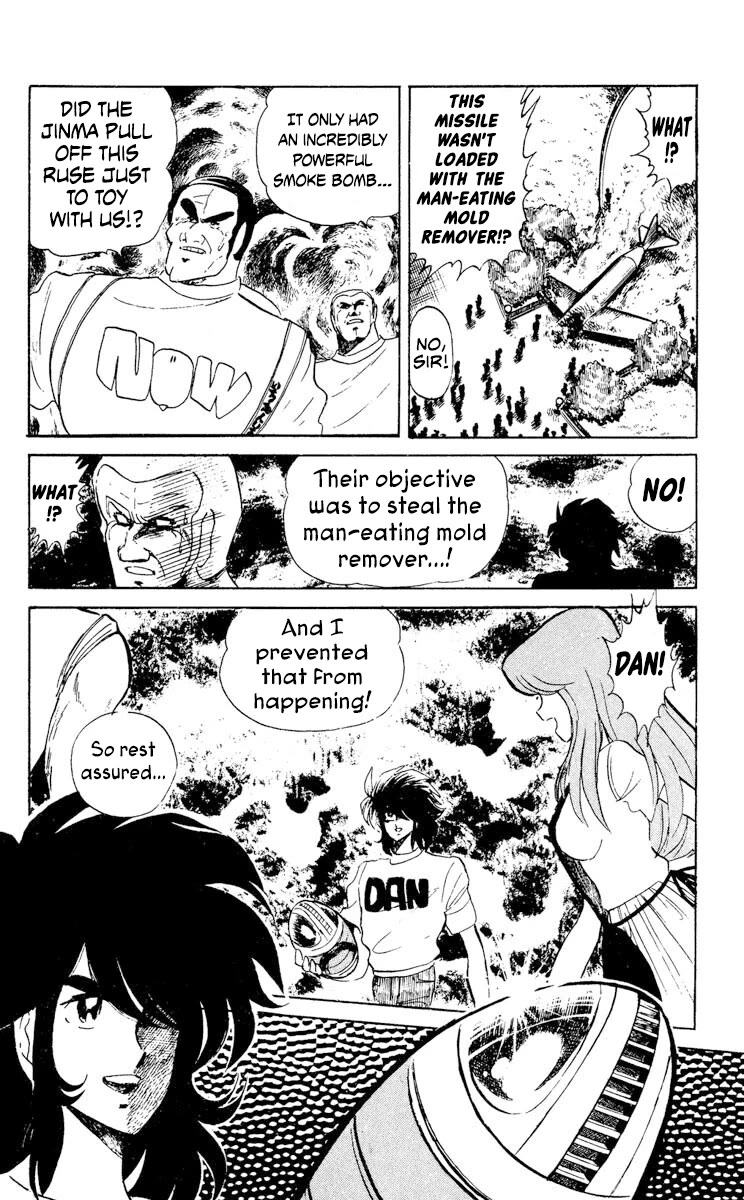 Super Ninja Dan chapter 26 page 36