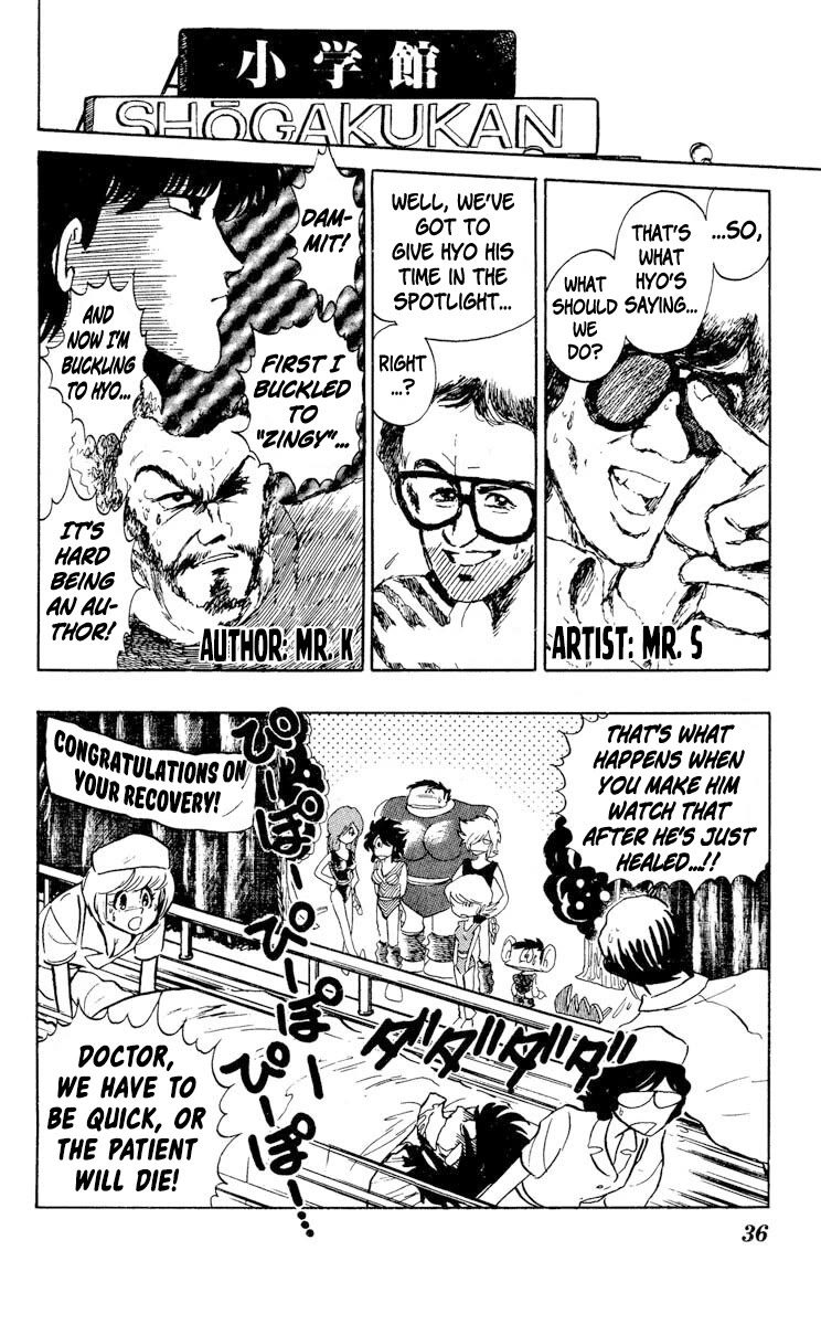 Super Ninja Dan chapter 26 page 38