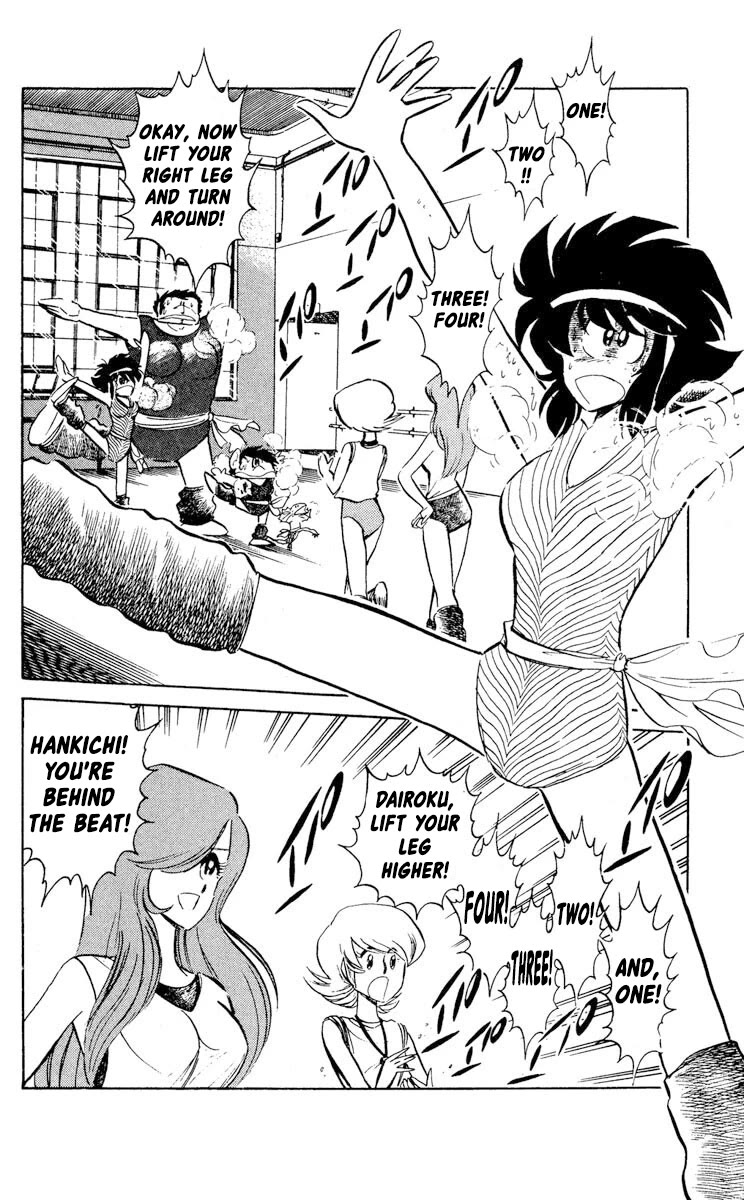 Super Ninja Dan chapter 26 page 8