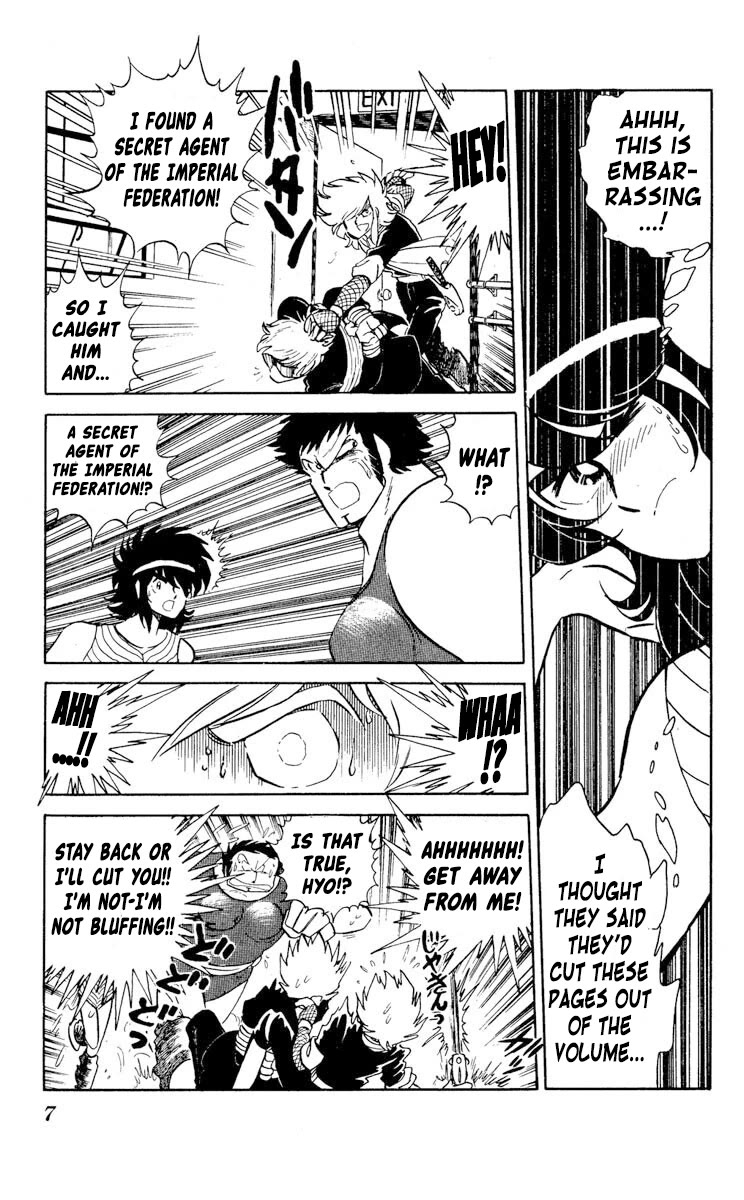 Super Ninja Dan chapter 26 page 9