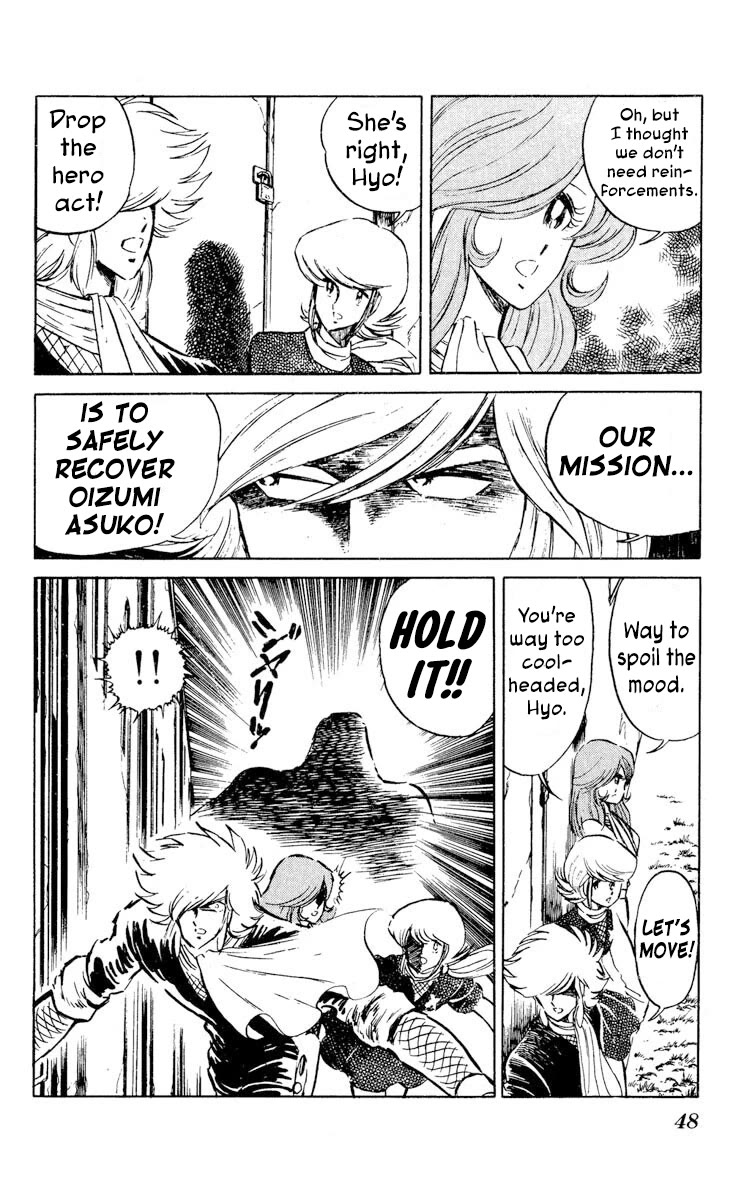 Super Ninja Dan chapter 27 page 10