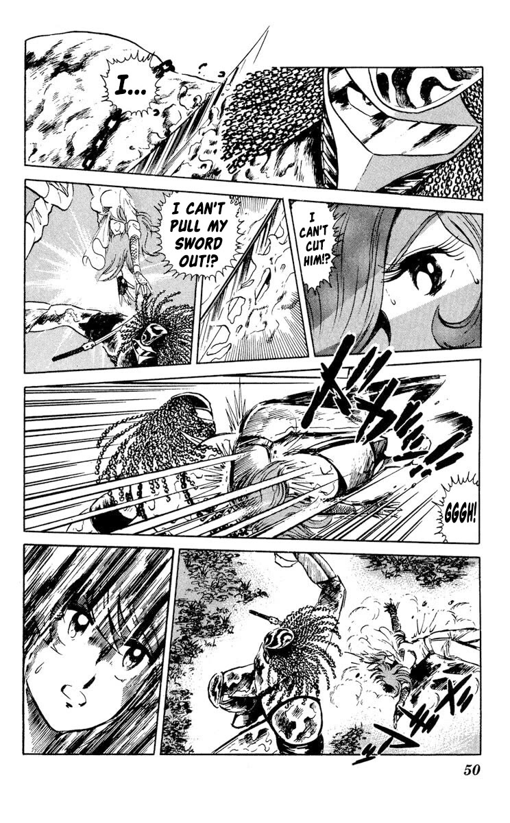 Super Ninja Dan chapter 27 page 12