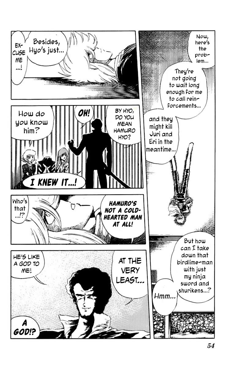 Super Ninja Dan chapter 27 page 16