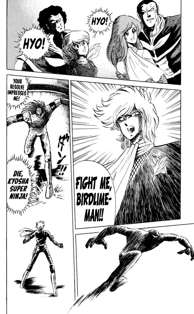 Super Ninja Dan chapter 27 page 22