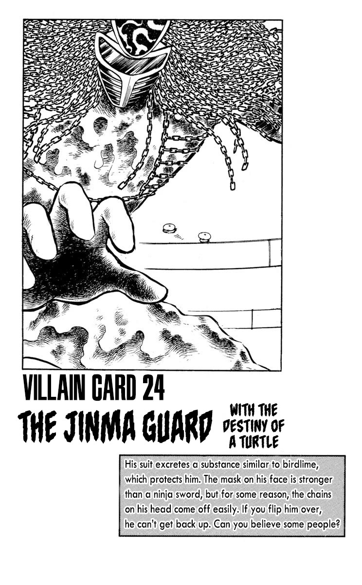 Super Ninja Dan chapter 27 page 34