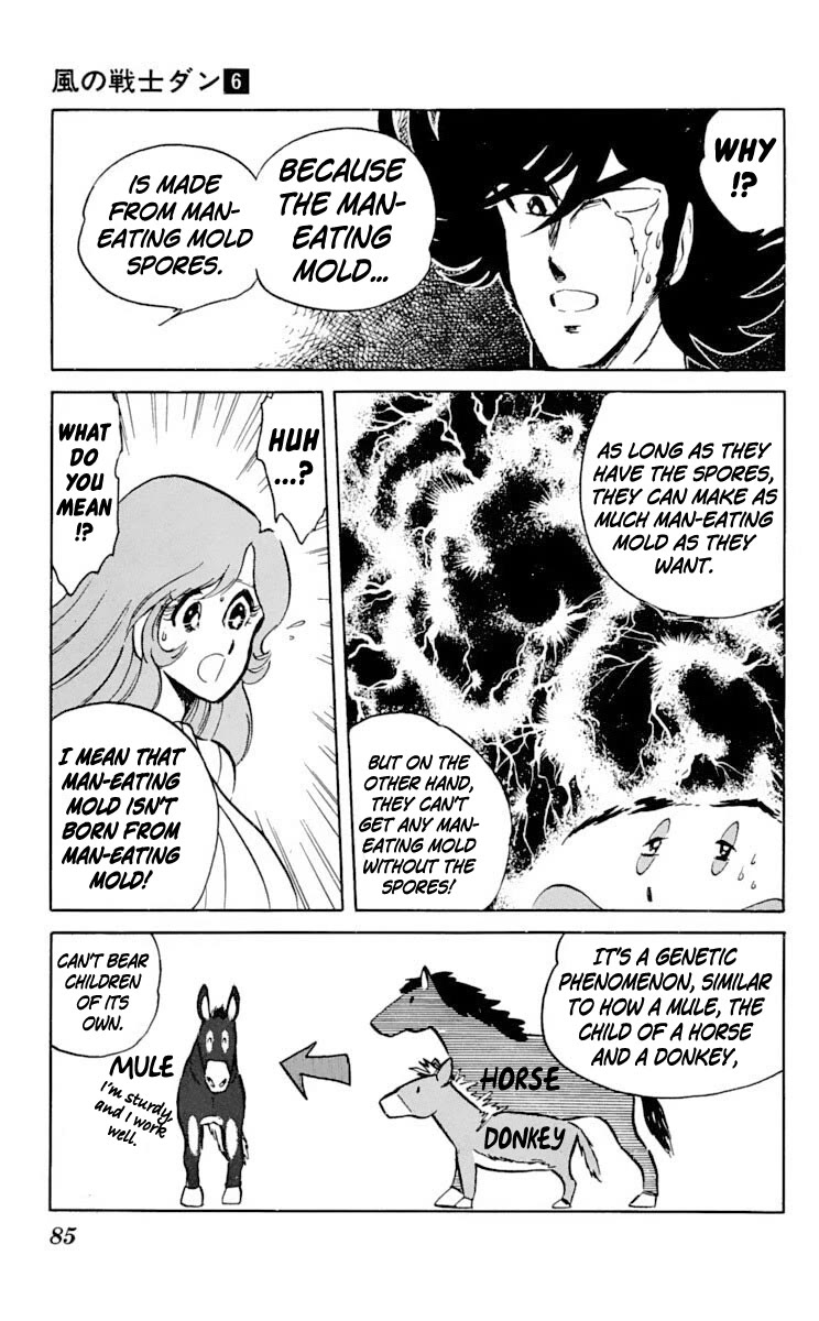 Super Ninja Dan chapter 28 page 11